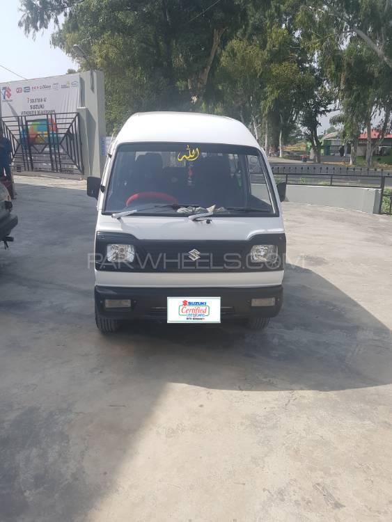 Suzuki Bolan 2016 for Sale in Haripur Image-1