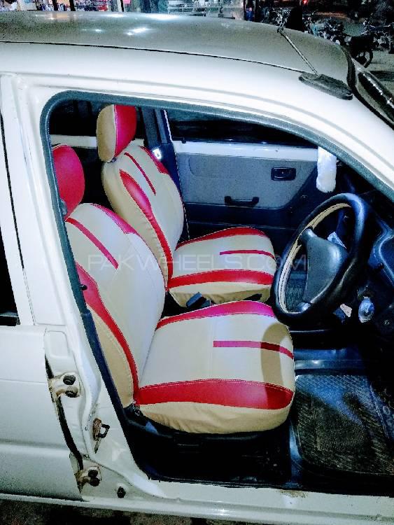 ڈائیہاتسو کیور 2011 for Sale in کراچی ڈائیہاتسو کیور 2011 for Sale in کراچی Image-2