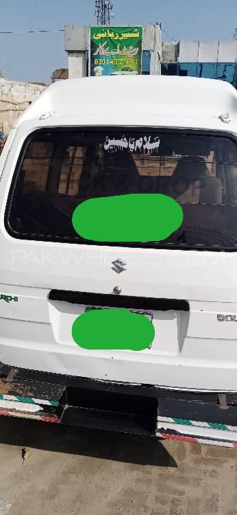 Suzuki Bolan 2014 for Sale in Faisalabad Suzuki Bolan 2014 for Sale in Faisalabad Image-3