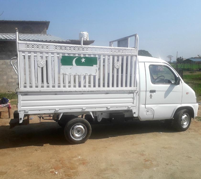 FAW Carrier 2019 for Sale in Sohawa Image-1