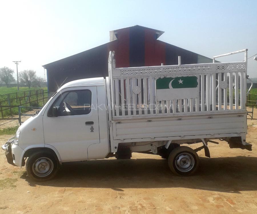 FAW Carrier 2019 for Sale in Sohawa FAW Carrier 2019 for Sale in Sohawa Image-7
