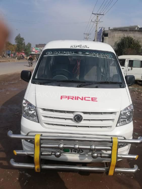 Others Other 2019 for Sale in Wazirabad Image-1