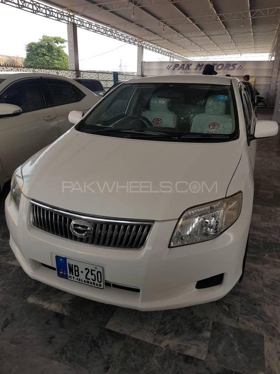 Toyota Corolla Axio 2007 for Sale in Peshawar Image-1