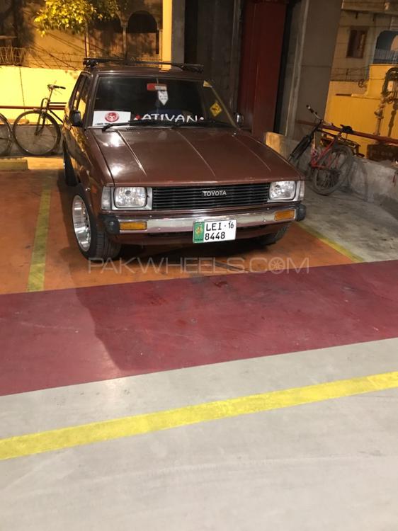 Toyota Corolla - 1981  Toyota Corolla - 1981  Image-2