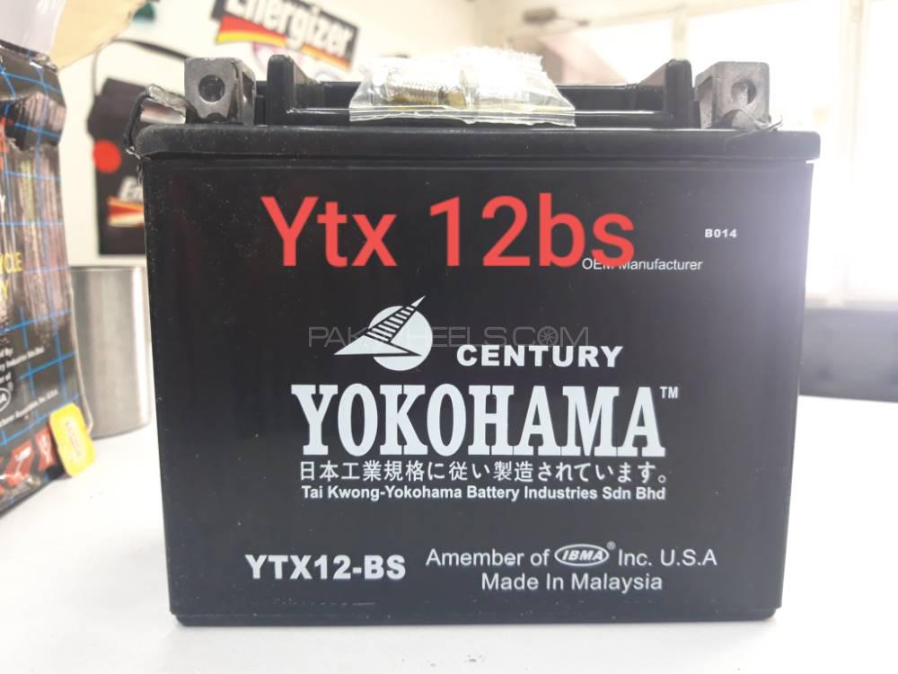 Heavy Bike Batteries. Yokohama, YTX12BS Image-1