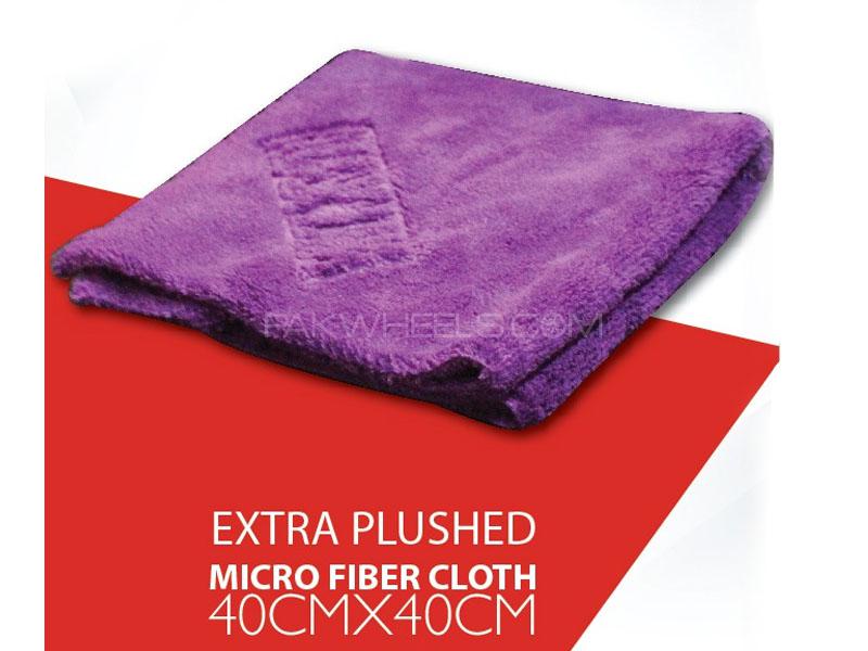 Maxima Extra Plushed Microfiber Detailing Towel 40x40 Purple 1pc Image-1