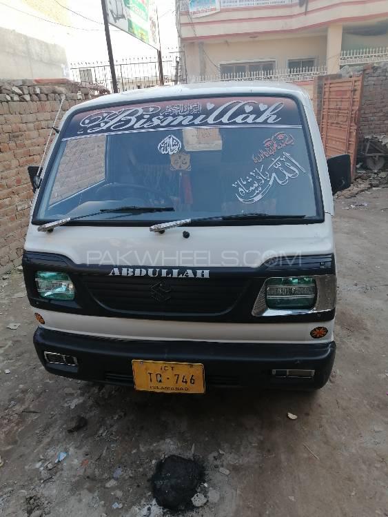 Suzuki Ravi 2016 for Sale in Islamabad Suzuki Ravi 2016 for Sale in Islamabad Image-2