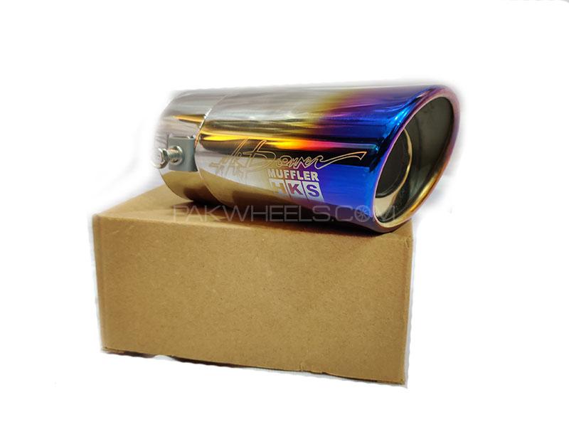 Universal Exhaust Burnt Tip Stainless Steel HKS A153 Image-1