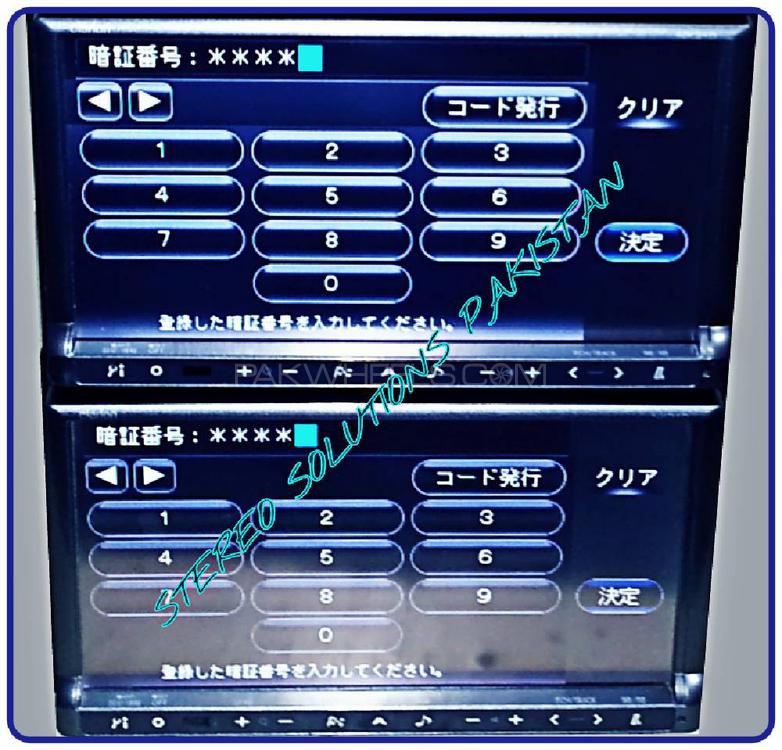 clarion radio unlocking. Image-1