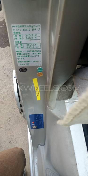 Suzuki Every 2006 for Sale in Karachi Image-1