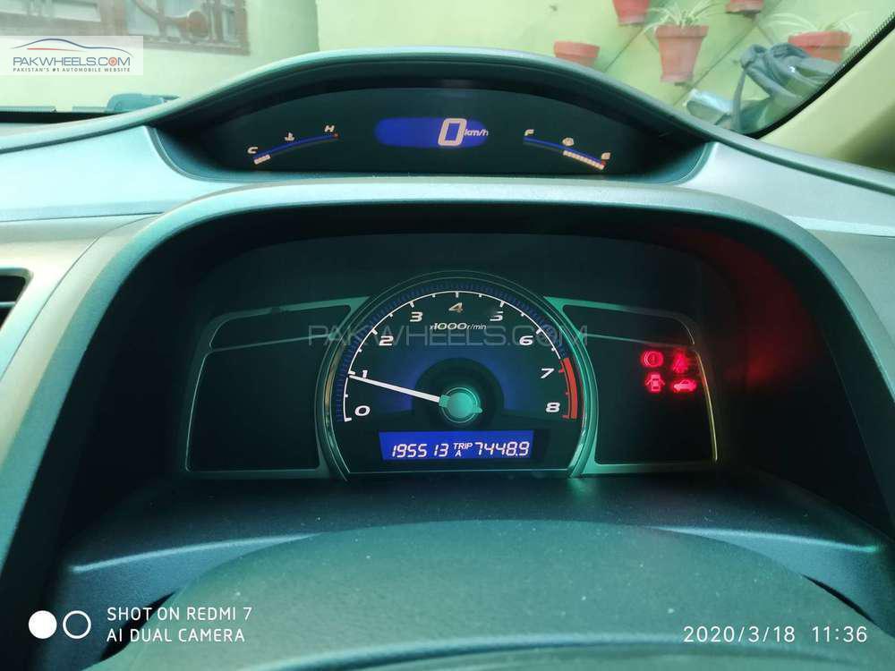 Honda Civic 2006 for Sale in Lahore Honda Civic 2006 for Sale in Lahore Image-2