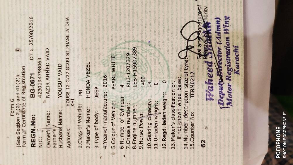 Honda Vezel 2016 for Sale in Islamabad Honda Vezel 2016 for Sale in Islamabad Image-20