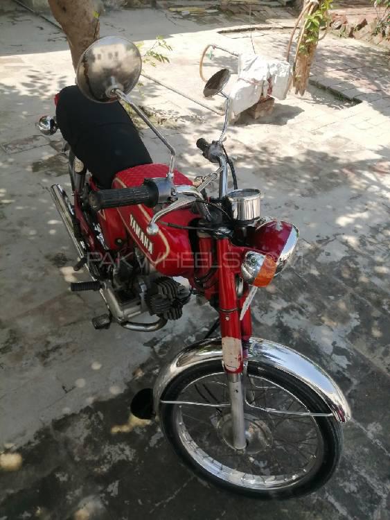 Yamaha Other 1977 for Sale Yamaha Other 1977 for Sale Image-2