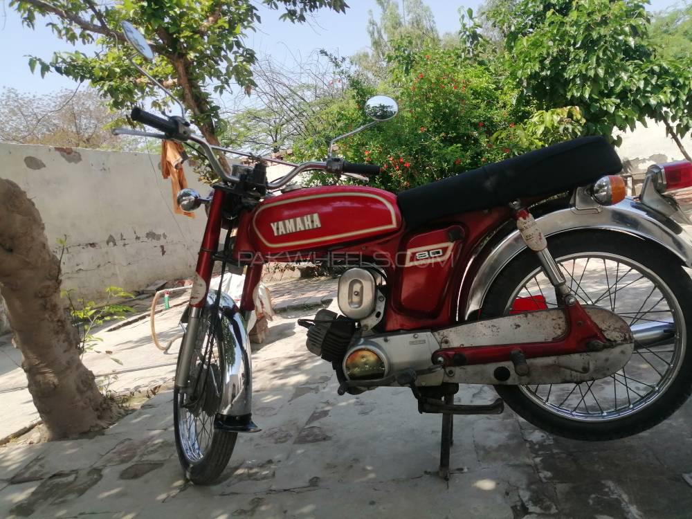 Yamaha Other 1977 for Sale Yamaha Other 1977 for Sale Image-3