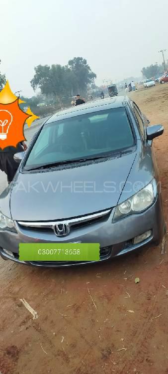 Honda Civic 2012 for Sale in Chiniot Image-1