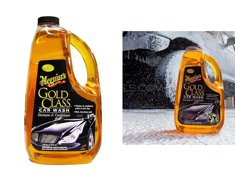 Meguiar's Gold Class Car Wash Shampoo and Conditioner 1.89L Image-1
