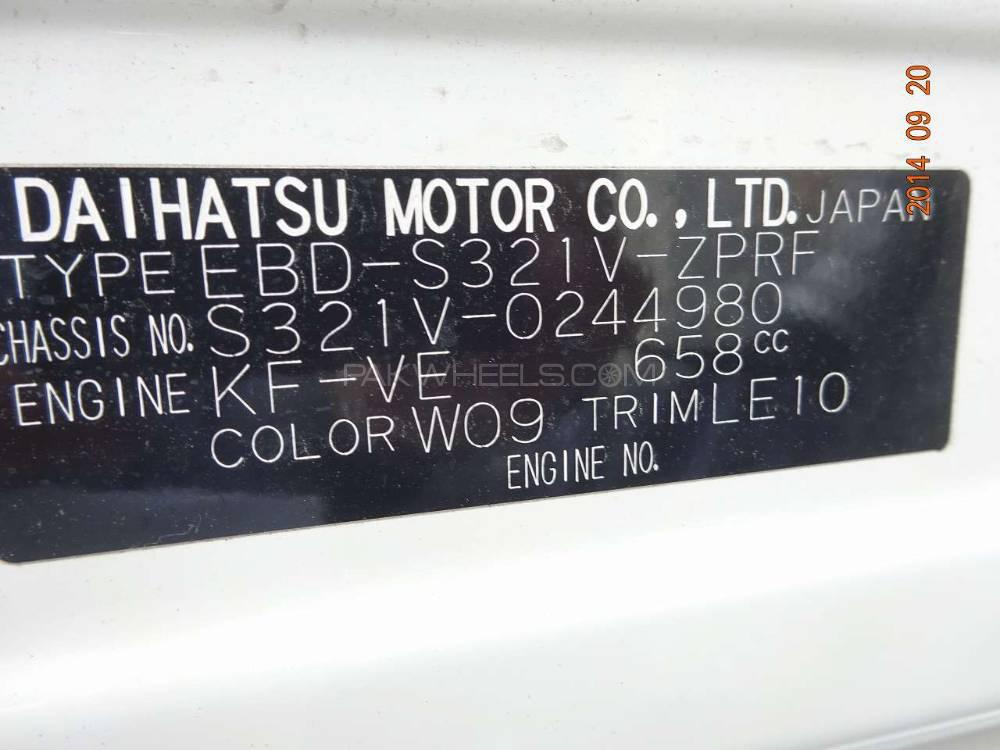 Daihatsu Hijet 2015 for Sale in Karachi Image-1