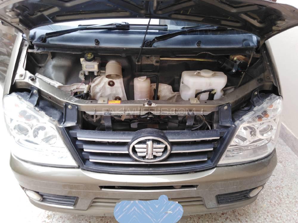 FAW X-PV 2016 for Sale in Rawalpindi FAW X-PV 2016 for Sale in Rawalpindi Image-4