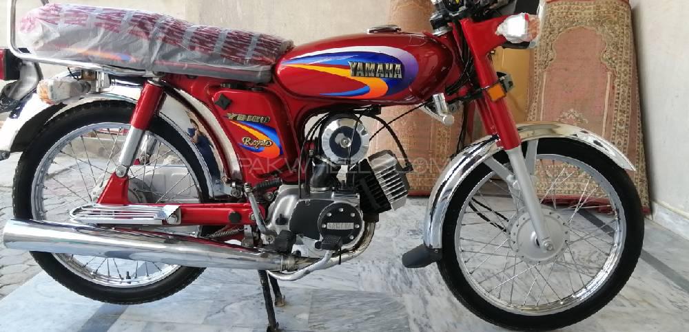 Used Yamaha Royale Yb 100 2004 Bike For Sale In Chakwal 275961