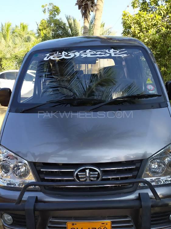 FAW X-PV 2019 for Sale in Karachi Image-1
