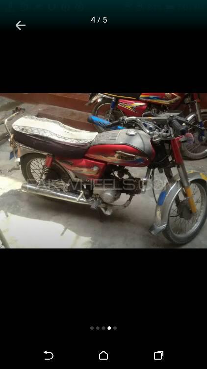 Super Power SP 70 2014 for Sale Super Power SP 70 2014 for Sale Image-2
