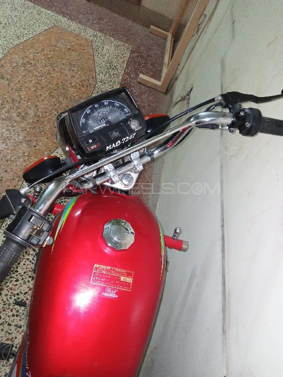 Unique UD 70 2019 for Sale Image-1
