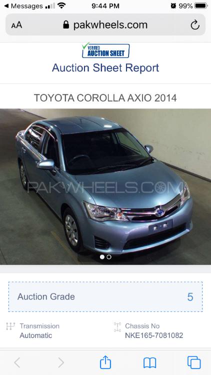Toyota Corolla Axio 2014 for Sale in Lahore Image-1