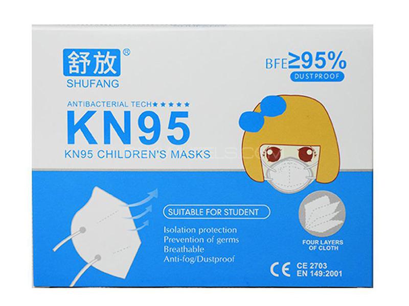 KN95 Children Face Mask Without Filter 1Pc KN95 Children Face Mask Without Filter 1Pc Image-2
