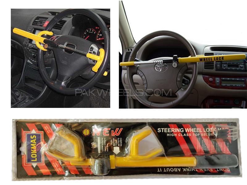 Lokmas Car Steering Wheel Anti Theft Wheel Lock for sale in Lahore Image-1