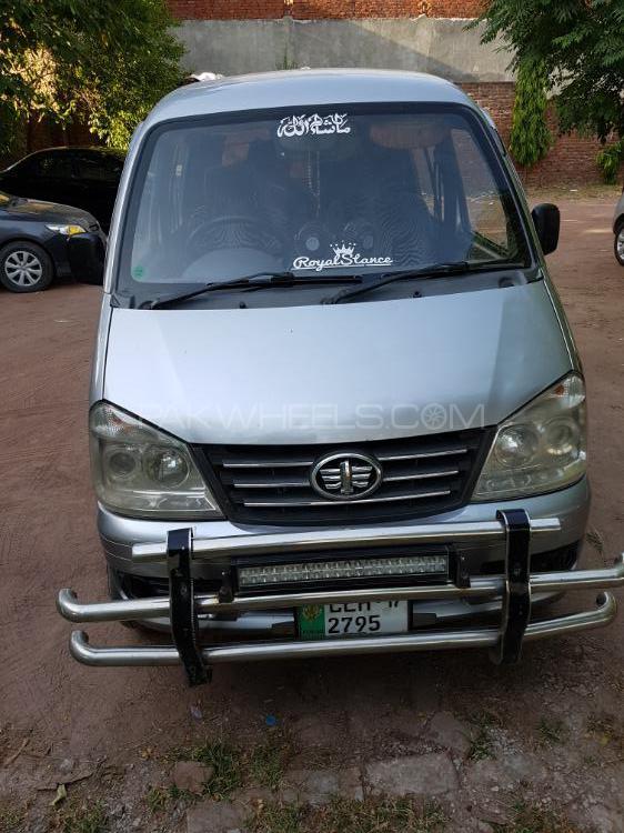 FAW X-PV 2017 for Sale in Sialkot Image-1