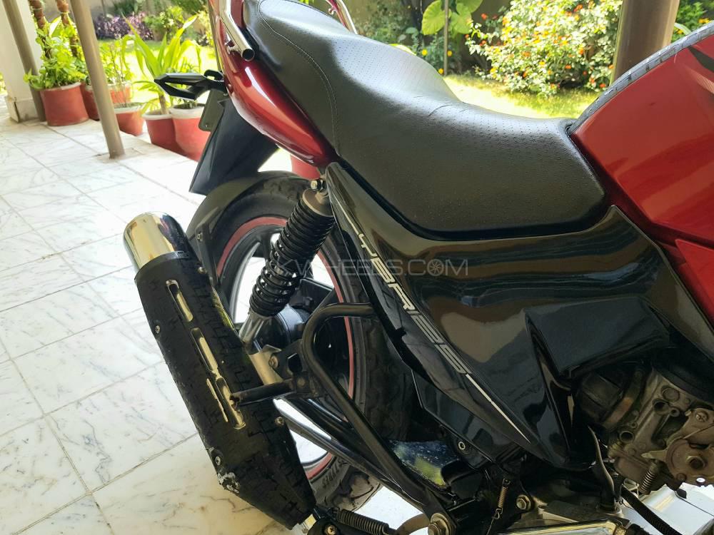 Yamaha YBR 125 2015 for Sale Image-1