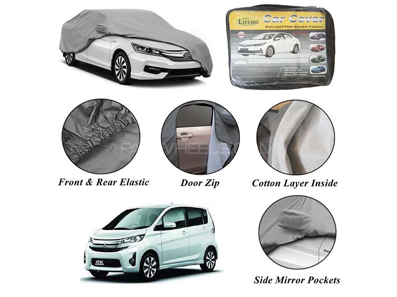 Mitsubishi EK Wagon 2013-2020 Non Wooven Inner Cotton Layer Car Top Cover | Anti-Scratch |Waterproof Image-1