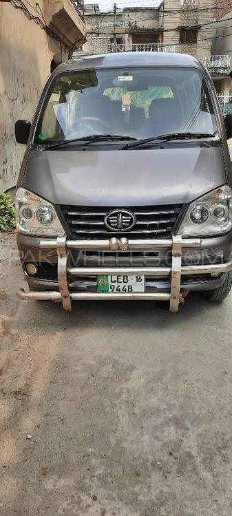 FAW X-PV 2016 for Sale in Lahore Image-1