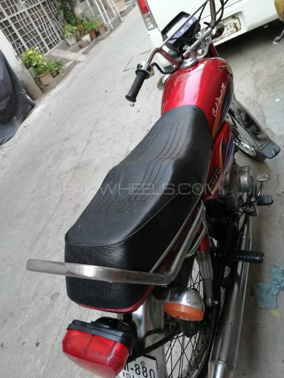 Honda CD 70 2006 for Sale Honda CD 70 2006 for Sale Image-6
