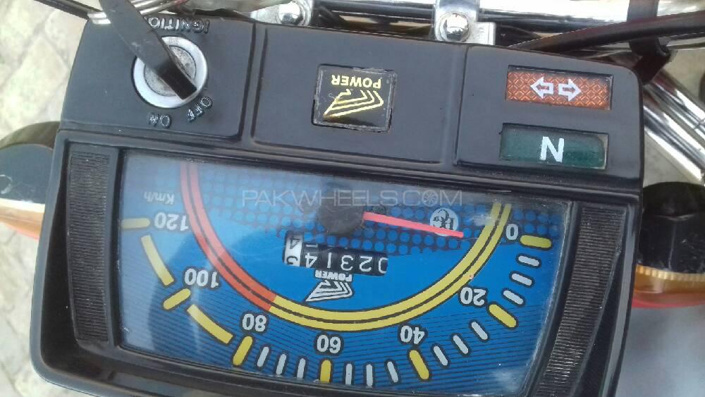 Power  PK 70 2020 for Sale Image-1