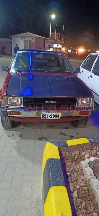 Toyota Corolla 1981 for Sale in Islamabad Image-1