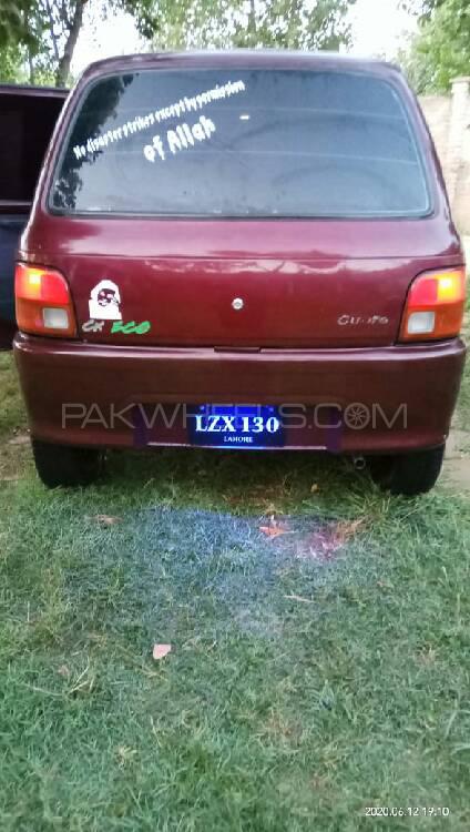 ڈائیہاتسو کیور 2005 for Sale in پشاور ڈائیہاتسو کیور 2005 for Sale in پشاور Image-2