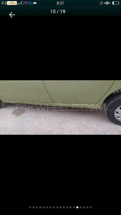 Daihatsu Esse 2012 for Sale in Karachi Daihatsu Esse 2012 for Sale in Karachi Image-6