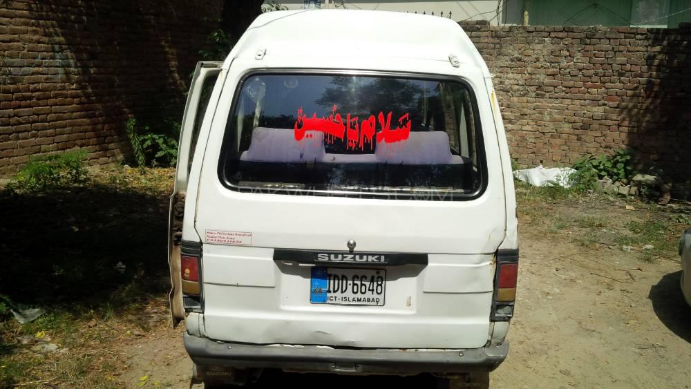 Suzuki Bolan 1990 for Sale in Haripur Suzuki Bolan 1990 for Sale in Haripur Image-9