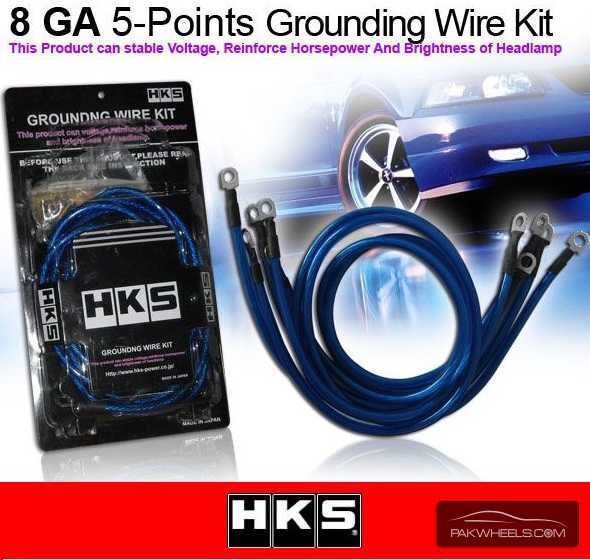 hks ground wires for sale Image-1
