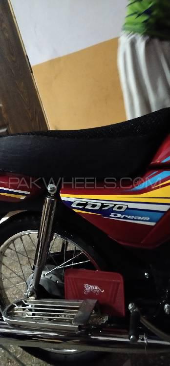 ہونڈا CD 70 Dream 2020 for Sale ہونڈا CD 70 Dream 2020 for Sale Image-8