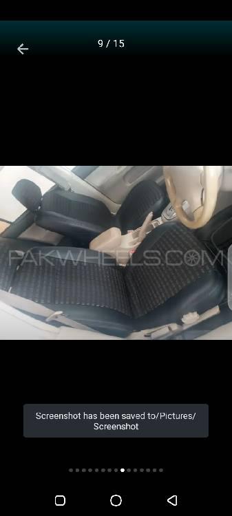 Mitsubishi Lancer 2005 for Sale in Lahore Mitsubishi Lancer 2005 for Sale in Lahore Image-9