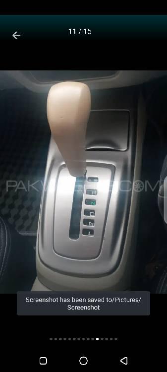 Mitsubishi Lancer 2005 for Sale in Lahore Mitsubishi Lancer 2005 for Sale in Lahore Image-10