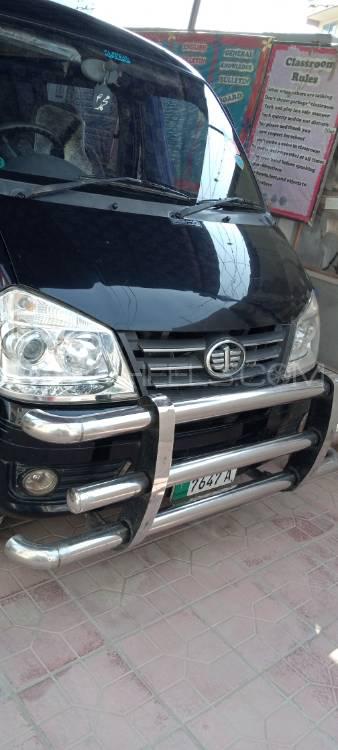 FAW X-PV 2017 for Sale in Islamabad Image-1