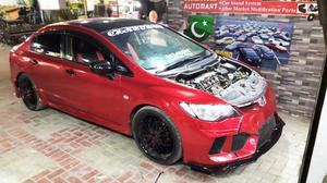 Honda Civic - 2011