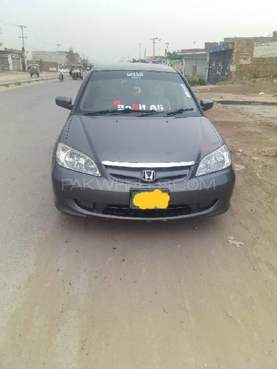 Honda Civic 2005 for Sale in Sheikhupura Image-1