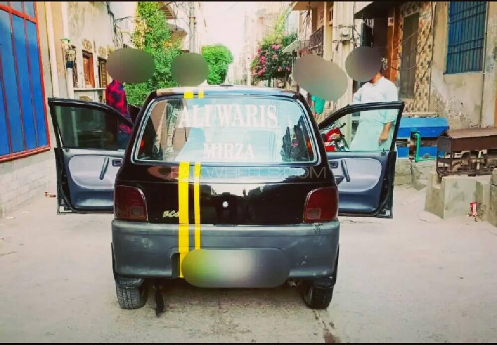 Daihatsu Cuore 2006 for Sale in Sialkot Daihatsu Cuore 2006 for Sale in Sialkot Image-5