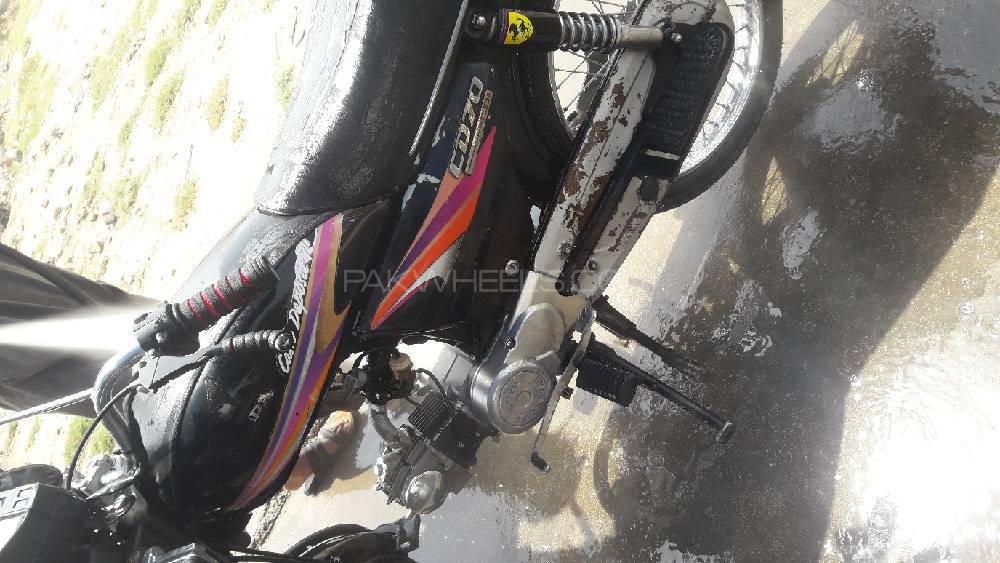 Super Star CD 70 2011 for Sale Image-1
