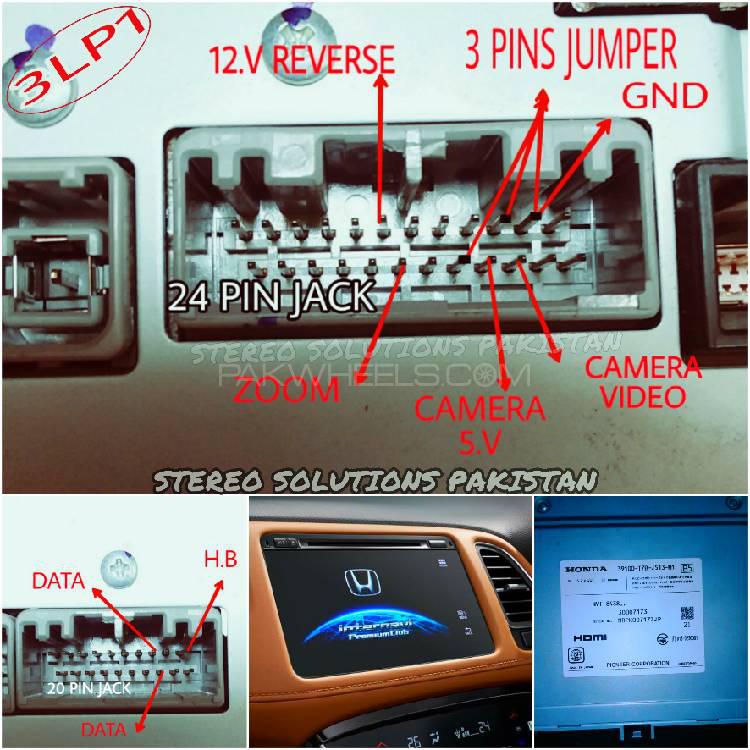 Honda vizal code unlocking. Honda vizal code unlocking. Image-3