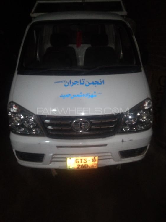 FAW Carrier 2018 for Sale in Gujrat Image-1